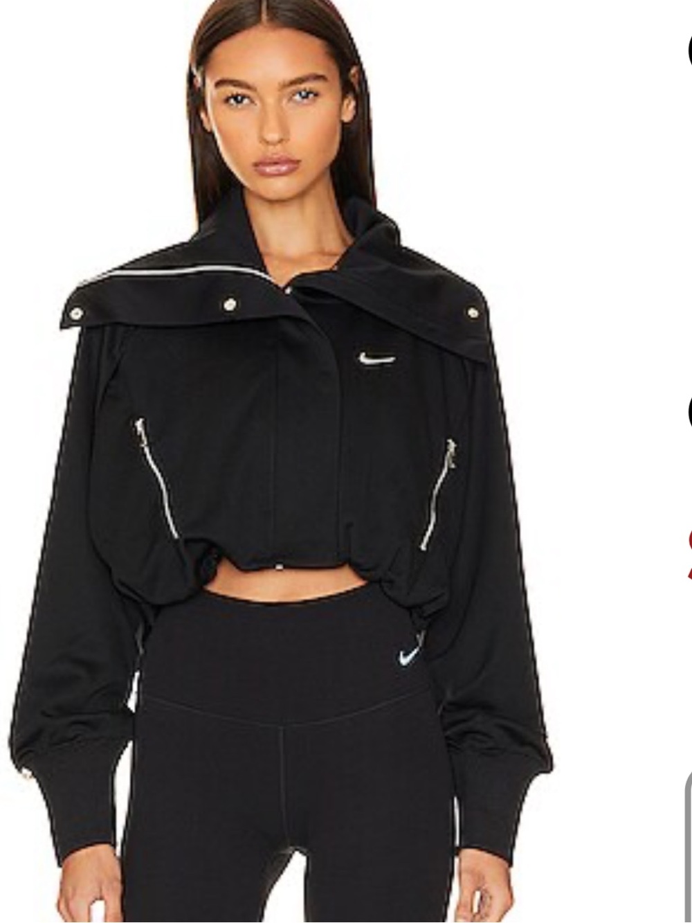 Nike Cropped Track Jacket